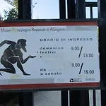 Ilgiardinodilina * أغريجنتو