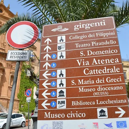 Ilgiardinodilina Appartement