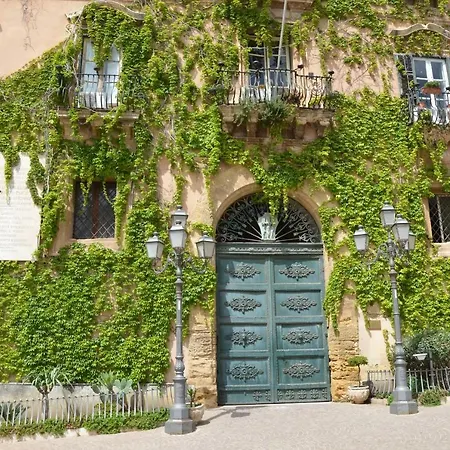 Ilgiardinodilina Αγκριτζέντο