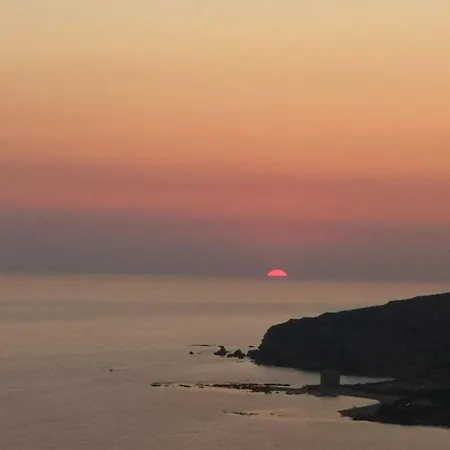 Ilgiardinodilina Appartement *