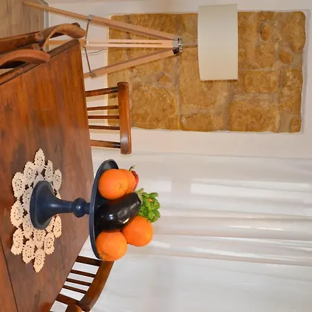 Ilgiardinodilina Appartement